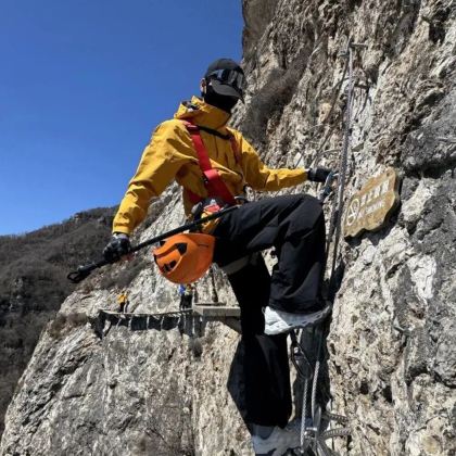 【五一提前锁位，保定出发】涞源白石山风景区一日游｜多套餐任选