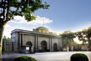 总统府（含讲解）【品质出游】