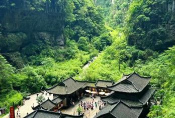 【纯玩小团】天生三桥+仙女山国家森林公园一日游+可定制行程【重庆本土旅行社无惧任何对比模仿，车辆运营证件齐全、车新车况优良，只为您少一份旅途疲劳。】