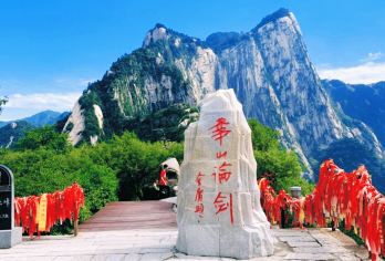 【华山景区官方店】华山一日游+可选免排队+赠早午餐+可选小团【[品质保证]纯玩团，不进购物店！可选陆地头等舱（一排三座），可选16人商务精致团，可选免排队。】