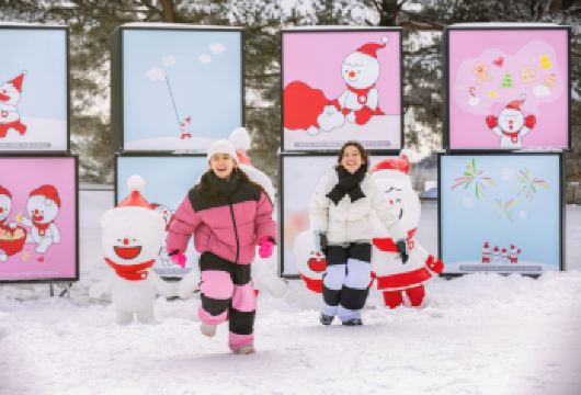 维瓦尔第公园滑雪场 滑雪&冰雪王国一日游（首尔出发）【维瓦尔第公园官方通道：享受滑雪、单板滑雪、雪地和团体课程，并享受一体化门票选择。 从首尔市中心出发的便捷往返班车服务，为您提供便利。 包括印刷的维瓦尔第公园地图和指南，以简化您的自助游。】