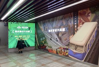 重庆多景点一日游尽|纯精华|纯玩（可选英文导游）【专车服务，上门接送，纯玩无购物】