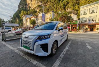 1-4人拼小团|私家团|崇左起止花山岩画+凭祥友谊关【拒绝推销 拒绝购物 专注当地人吃喝玩乐】