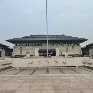 邢台博物馆+开元寺+扁鹊庙一日游