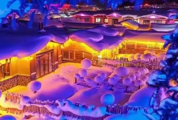 牡丹江中国雪乡一日游【◆散客团◆纯玩团◆独立团◆】【牡丹江起止1日游直通车丨1日游散客纯玩团丨天天发团丨1天畅玩雪乡三大景区丨】