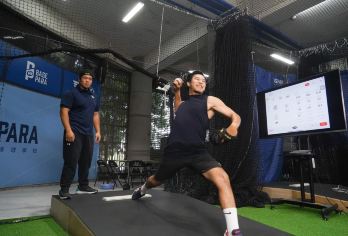 全天参观——智慧农业与棒球科技体验【前往元贤智慧农场，体验科技融入农业的乐趣。 在 iPaleo 餐厅享用以新鲜本地食材烹制的植物性美食。 在 Basepara 体验沉浸式 VR 棒球训练。】