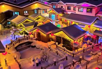 拼团游夜景、多套餐任选含滑雪、雪乡、画廊、大秃顶子雪乡一日游【滑雪场任选：亚布力习新体委/阳光滑雪场[任选其一]】