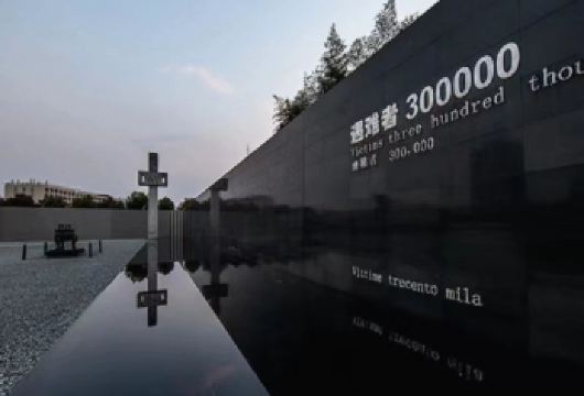 【免预约】南京侵华日军南京大屠杀遇难同胞纪念馆人工讲解【真人深度讲解史展馆120分钟，配无线耳麦。可选单讲解不含票的】