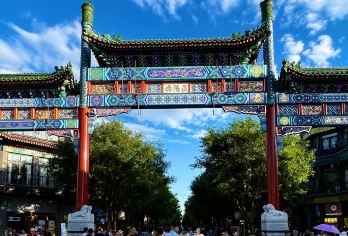 中国国家博物馆+天安门+前门大街一日活动【含全聚德伴手礼】【[安心出行]全程不进任何购物店，行程中没有隐形消费陷阱，保证纯玩无购物】