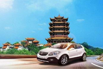 黄鹤楼+省博物馆+东湖+武大+长江大桥+江汉关+上门接一日游【精品小团、网红打卡 、本土导游，轮渡游江，耳机讲解省博，好评无数。】