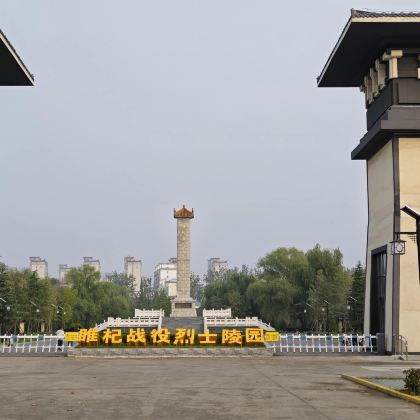 河南商丘黄河故道国家森林公园+睢杞战役纪念馆一日游可英文服务