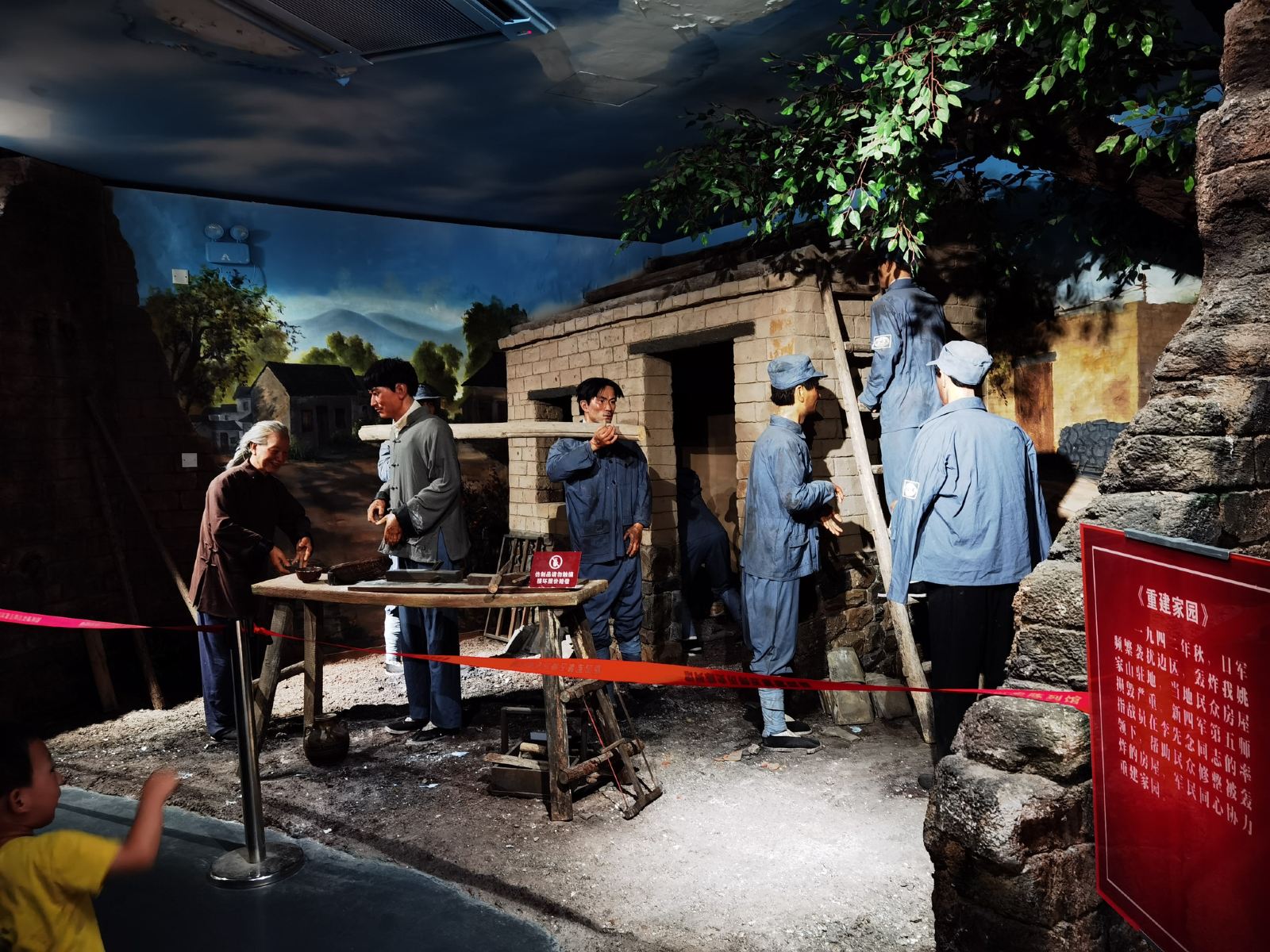 重走铁军路之姚家山一日游【不散拼·可接公司团建定制游】