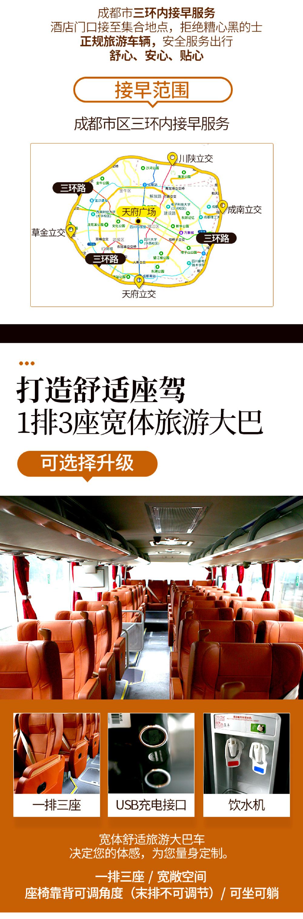 Binance Casino - 领先的数字货币娱乐场，安全稳定，极速存取成都夜猫子路线夜景航拍+玉林路微醺