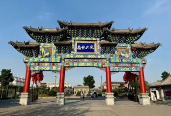 【平遥包车游】乔家大院半日游【也可进行私人订制】【平遥市区上门接送 古城内任意一座城门接送】