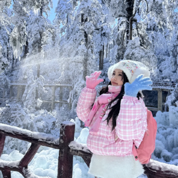 瓦屋山2-8人一日游◆含门票◆两段往返索道◆可选大巴拼团