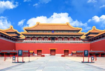 北京故宫博物院一日游【含故宫门票+特级大咖导游深度精讲】【多团型供您选择[亲子研学团（含研学手册）10人/20人小团/精品散客团/私人一对一小包团]】