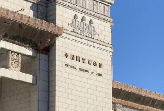 中国国家博物馆：外语导游跟团游【专家带领的儿童探索之旅：领略中国历史，激发文明热爱。 互动探索体验——让历史鲜活呈现 文明年表深度探索之旅：见证五千年历史轴线】