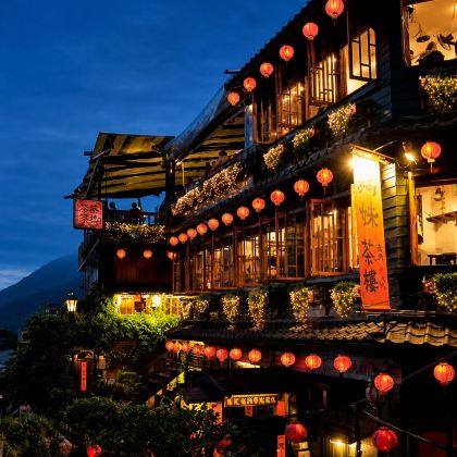 台北出发:十分瀑布・放天灯・正滨港・基隆夜市・九份点灯10H
