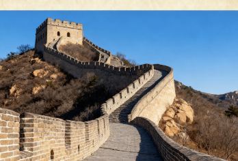 八达岭长城一日活动【看升旗/上门接/含门票/讲解/含餐/大巴】【纯玩团，五环内免费上门接，赠送观看升国旗。】
