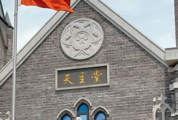 湖南湘潭市齐白石纪念馆+大唐兴寺+观湘门一日游可英文服务【可提供英文及小语种导游服务-往返接送-可选导游-可代订门票】