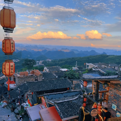 【探索千年历史文化】清远千年瑶寨-英西峰林晓镇  包车一日游