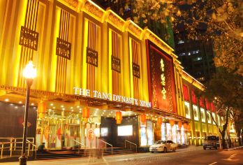 唐乐宫唐代宫廷歌舞《大唐女皇》演出门票可选择饺子宴/宫廷宴【唐代宫廷夜宴场景再现：1988全国创新推出唐歌舞演艺+晚宴，被誉为东方红磨坊，接待200余各国元首】