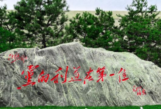 富平爱国教育基地+老城记忆馆+中华郡文化景区【三环内接早】【富平关中革命纪念馆：接受红色教育，吾辈当自强！】