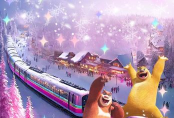 雪乡一日游 含雪地摩托+冰雪画廊【8人小团〓赠送“锅包肉”】【[优选交通]精品小团；市区上门接送；舒适度高；中国雪乡纯玩一日游、为您节省时间、还可以一日玩转雪乡丨】