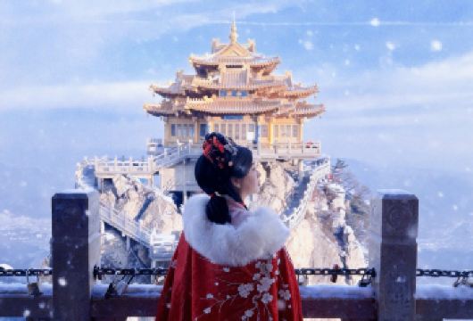 精品2-8人小团丨上门接丨洛阳老君山纯玩1日游丨可看亮灯【[品质保障]纯玩2-8人封顶小团，品质出行，纯玩无购物】