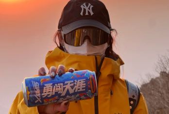 泰山风景区一日游【含门票|往返景交车|导游中天门陪爬讲解】【[假期必选登山游]导游从中天门陪同爬山讲解，寻觅泰山封禅证据！】