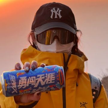 泰山风景区一日游【专业导游陪爬讲解 | 赠登山礼】