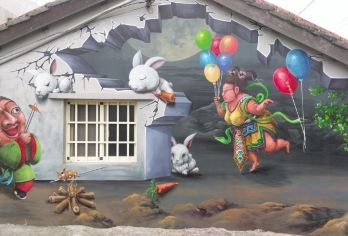 北港海陸深度微旅行一日遊【箔子寮喔熊藝術村、馬蹄哈主題館、梧北村鐵花窗、北港朝天宮、北港水頭文化園區】