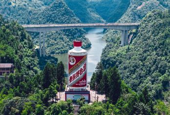 遵义会议会址+茅台镇+1915广场【包车or散拼一日果冻】【震撼人心的红色之旅，感受革命先辈的伟大】