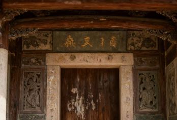 福州吴石故居专题讲解【人工讲解 可选场次】【[时长保障] 不会「水」时长，每一场讲解确保都足料足质。】