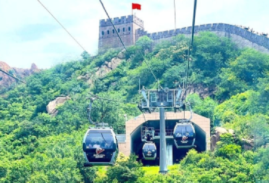 八达岭长城一日游【含门票/多班次/可选上门接/VIP私家团】【[当日可买]多个出发时间-7点/8点/9点/10点】
