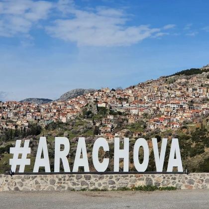 雅典️+德尔菲️+阿拉霍瓦️+莱瓦贾【中文司导-行程可调】