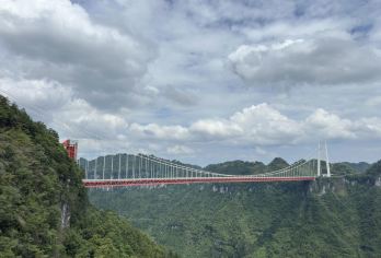 【一脚踏三省】边城茶峒+矮寨大桥+天问台【1、天天发团，绝无假加价，无自费，纯玩无购物】