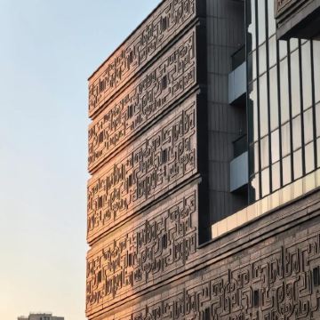 合肥出发打卡合肥博物院+名人馆+大蜀山国家森林公园包车一日游