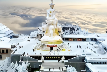 四川峨眉山一日【成都往返/冬日雪景/可选英文导游】【[充足时长・玩得尽兴]含 10 小时专属包车时长，行程紧凑，游玩时间充足，打卡拍照更从容；】