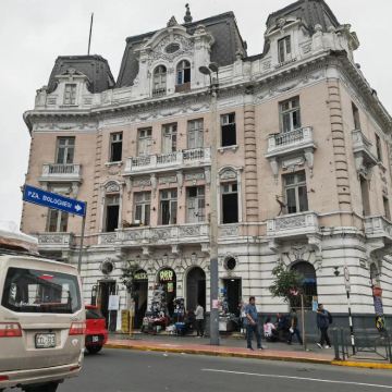 秘鲁利马-定制包车