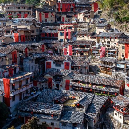 浙江丽水-景宁畲族一日游：畲乡古城|多语种导游|可定制行程