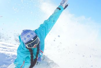 【2人起订】白鹿原滑雪场一日游（滑雪票+西安往返交通 ）【体验速度与激情，约一场冰雪运动狂欢趴！】