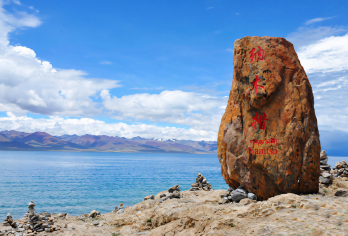 西藏纳木措扎西半岛一日游 优选经典线路，畅玩圣湖【纳木措(三大圣湖之一)官方直通车!正规踏实!】