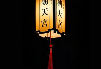 【万卷说】本地旅行社+南京市博物馆（朝天宫）+2h人工讲解【[签约讲师]持有国家导游证\讲解证，一线工作经验10年以上，有责任心，能根据听众的兴趣，灵活讲解。】