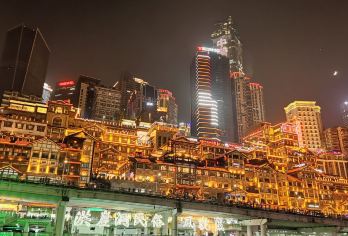 从重庆出发： 磁器口古镇+三峡博物馆+ 洪崖洞包车一日游【文化历史，穿越山城千年！】