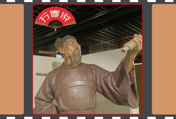 【万卷说·讲师团】科举博物馆 2小时深度人工讲解/亲子/趣味【[精讲传神]持有国家导游证\讲解证，经验丰富，专业讲解，让每次驻足聆听都成为旅程中的悦享时光。】