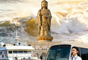 【贵宾VIP】普陀山导游精讲+岛内包车/可选