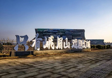 中国四川峨眉山只有峨眉山·戏剧幻城一日游【《只有峨眉山》戏剧幻城一日游峨眉山出发/上门接/可选索道速通】