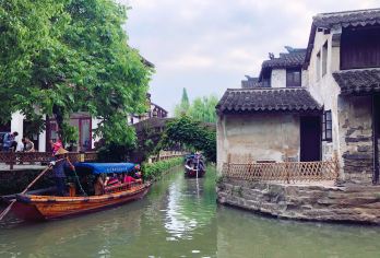 苏州拙政园+寒山寺+周庄一日游【品质18人小团】【[园林水乡 ]纯玩天天发班，随时出发！深度沉浸+专业讲解，品读内涵景点，拒绝走马观花，此行不留遗憾！】