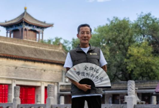 【陕西历史博物馆讲解】 可选网红爷爷杨建老师专场 可含票【[安心听]持证上岗，定期培训考核，真人导游精讲，配备无线耳麦 带您游长安品历史；】